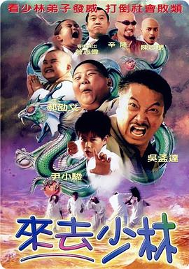 欧美+日本+国产+在线a∨观看