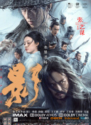 俺也去 小说图片小说